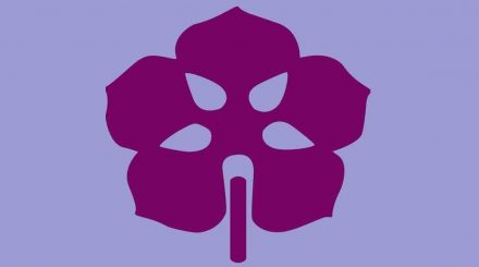 কোহিনূর কেমিক্যালের বার্ষিক সাধারণ সভা