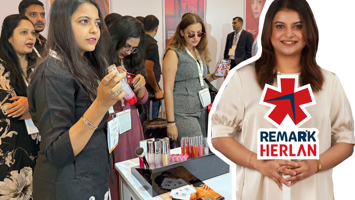 কসমোপ্রফ প্রদর্শনীতে রিমার্ক