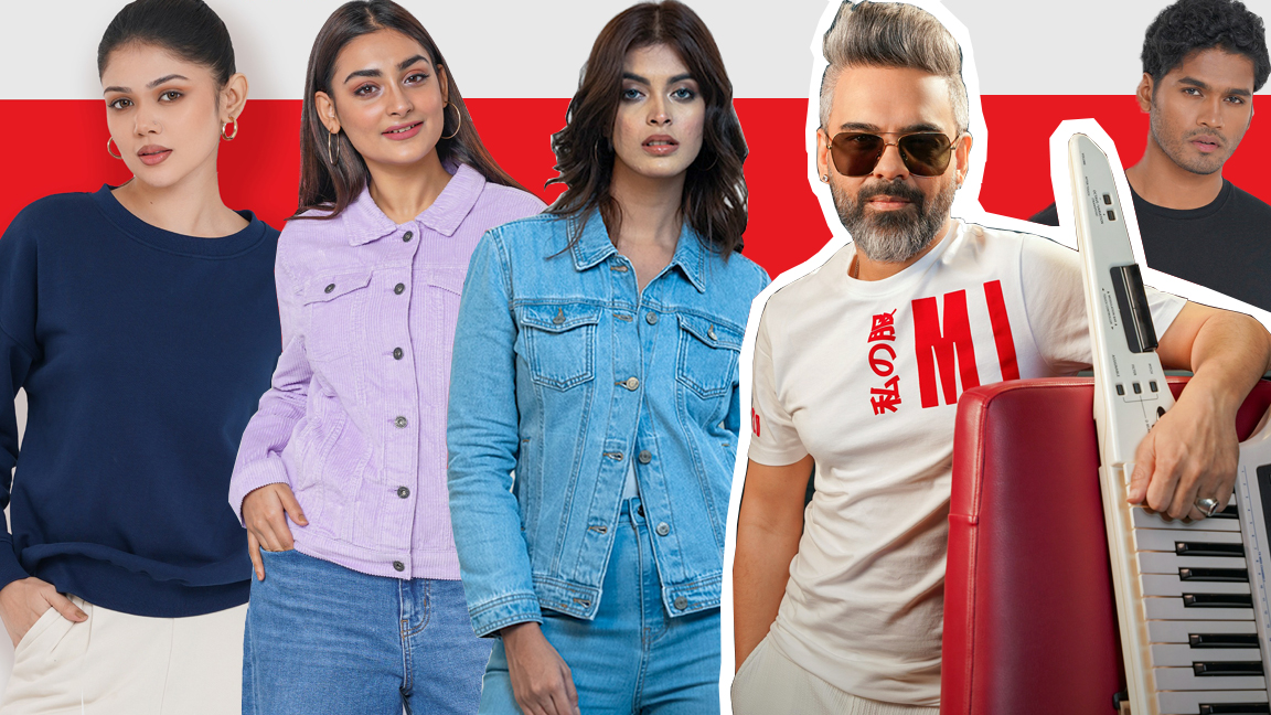 মাইক্লোর নতুন ব্র্যান্ড অ্যাম্বাসেডর হাবিব