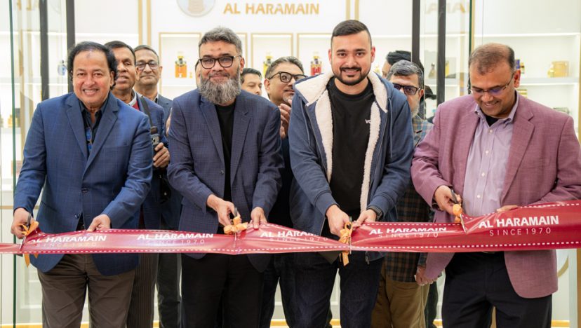 অ্যাডভার্টোরিয়াল I সুগন্ধির নতুন দিগন্ত