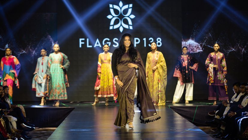 ইভেন্ট I ফ্যাশন অ্যান্ড বিয়ন্ড সিজন ৫