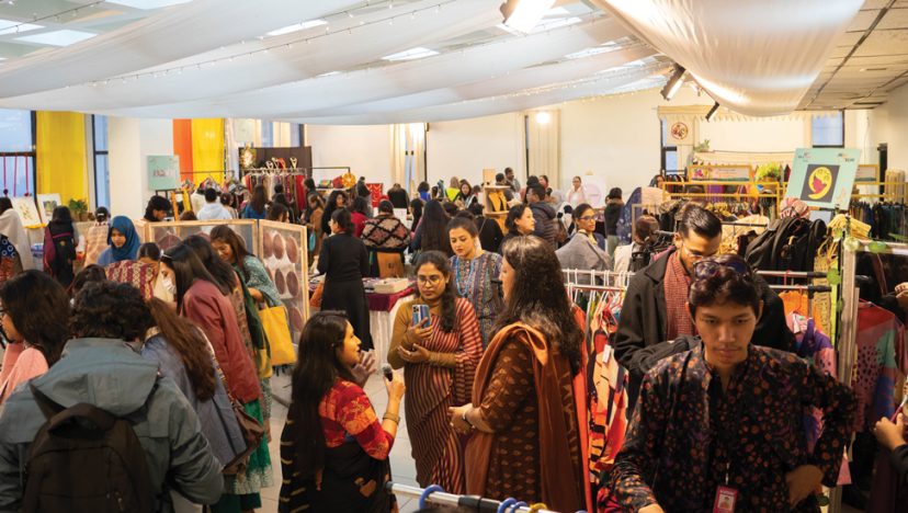 ফ্যাশন বিট