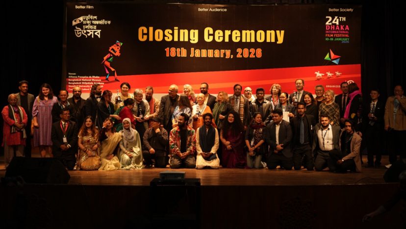 ইভেন্ট I প্রতিকূলতার পাহাড় ডিঙিয়ে চলচ্চিত্র উৎসব