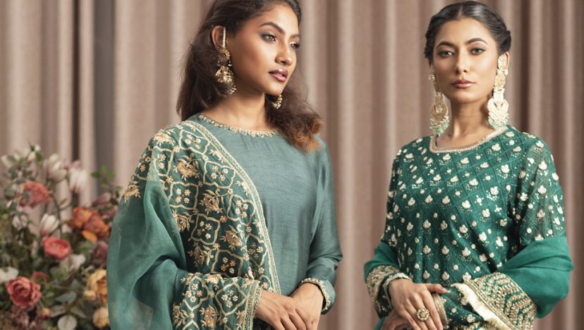 ফিট চেক I বেগম বাহার