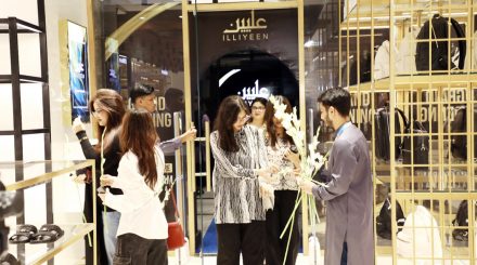 চট্টগ্রামে ইল্লিয়ীনের ফ্ল্যাগশিপ স্টোর