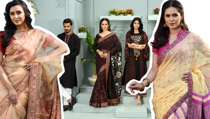 কে ক্র্যাফট ঈদ কালেকশন