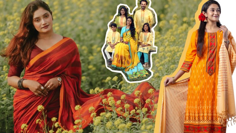 রঙ বাংলাদেশ ফাগুন সংগ্রহ