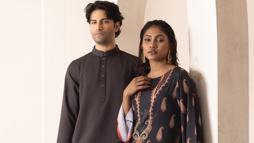 পোর্টফোলিও I রাইজ