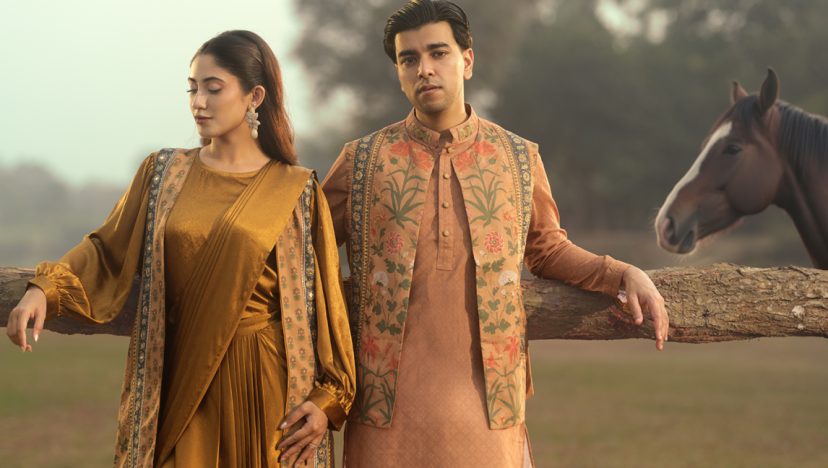 টুয়েলভ ঈদ কালেকশন