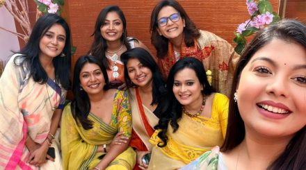 সেলিব্রিটি আর্কাইভ অ্যান্ড ফাল্গুন ফেস্ট