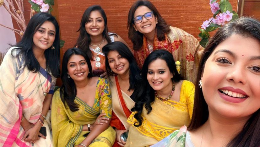 সেলিব্রিটি আর্কাইভ অ্যান্ড ফাল্গুন ফেস্ট