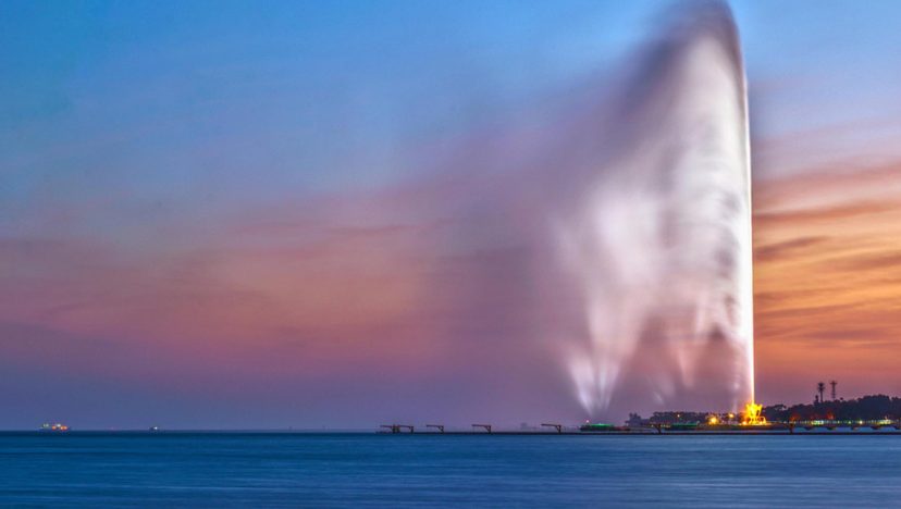 ছুটিরঘণ্টা I টুইন সিটি ট্রিপ