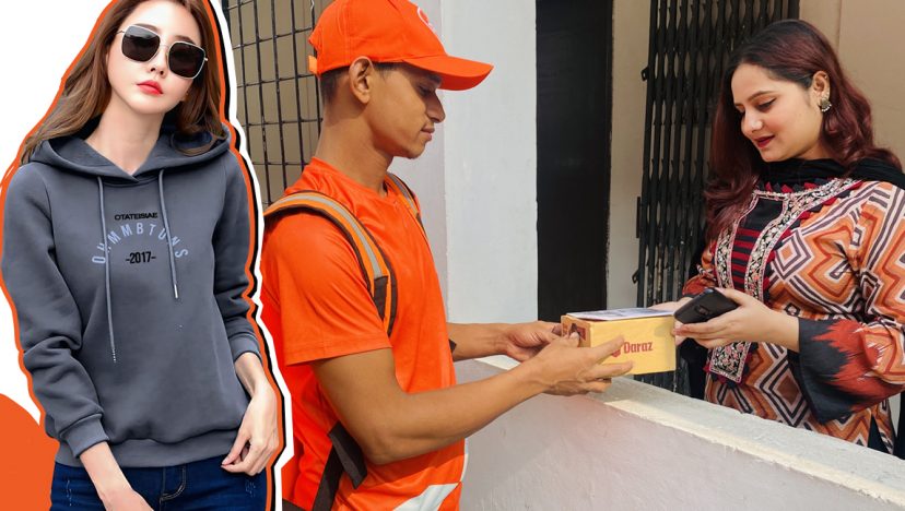 দারাজে ‘২.২ গ্র্যান্ড রমজান বাজার’