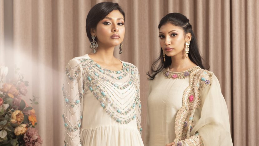 ফিট চেক I বেগম বাহার