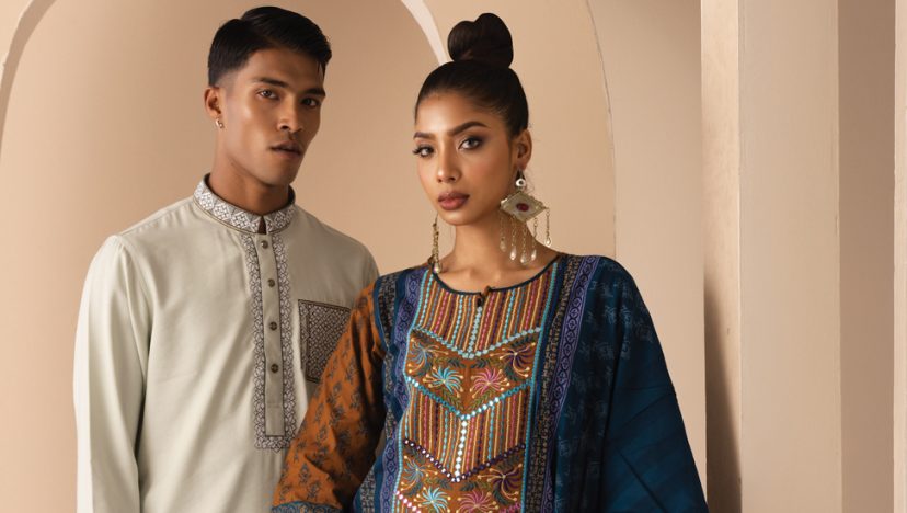 পোর্টফোলিও I নীল ক্রাফট