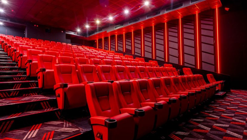 নারায়ণগঞ্জে স্টার সিনেপ্লেক্স