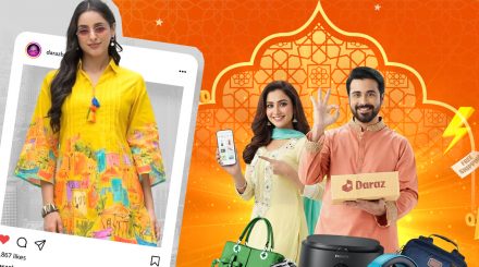 দারাজে ‘রিয়েল ঈদ, রিয়েল ডিলস’