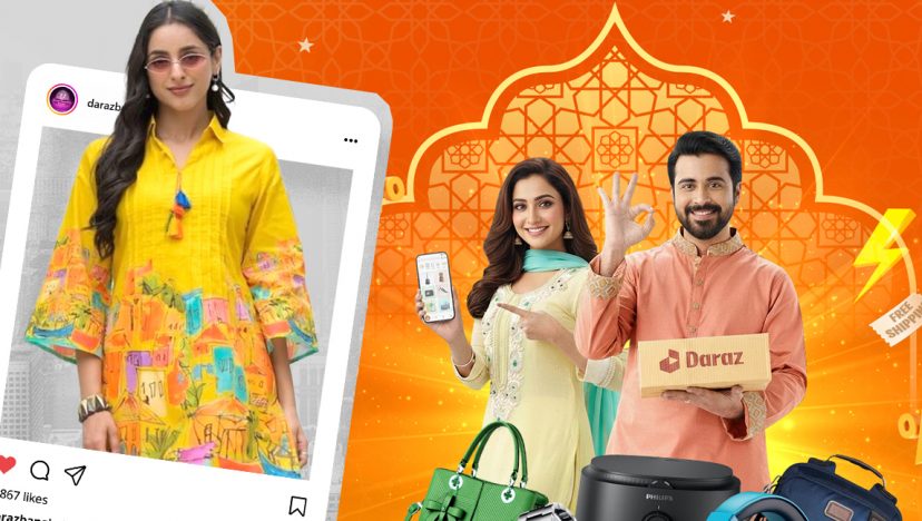 দারাজে ‘রিয়েল ঈদ, রিয়েল ডিলস’