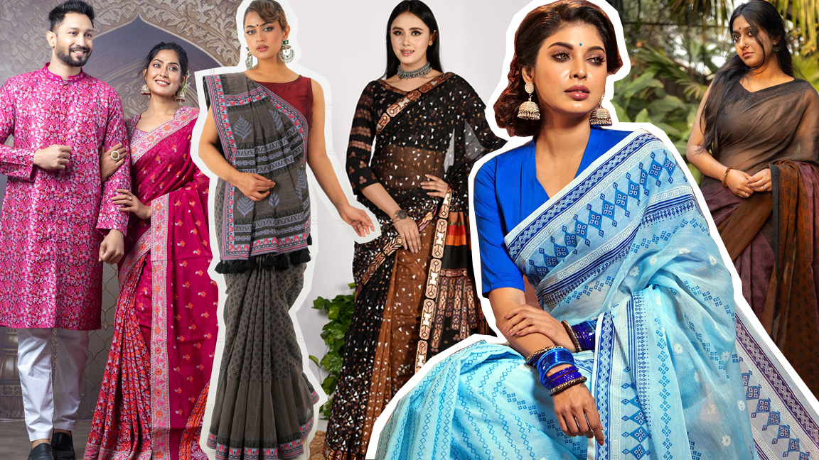 দেশীদশে ঈদ উৎসব