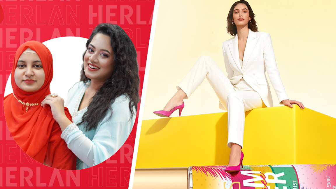 হারল্যান ঈদ ক্যাম্পেইনে গোল্ড সেট জয় বন্যার