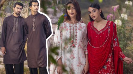 মিঙ্গেল ইন স্টাইলের শুভসূচনা