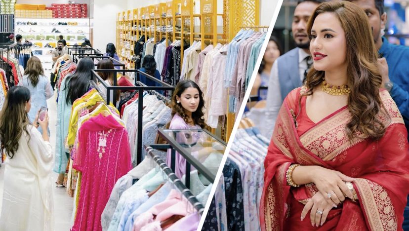 যমুনা ফিউচার পার্কে মৌসুমী লাইফস্টাইল মার্ট