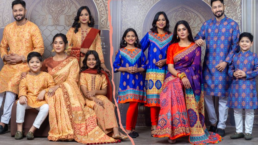 রঙ বাংলাদেশ ঈদ কালেকশন