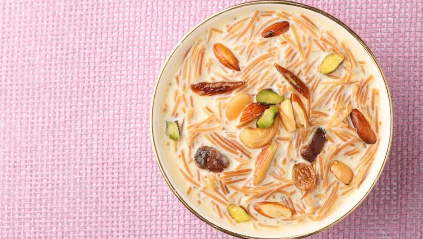 বহুরূপী I সেমাই সমাহার