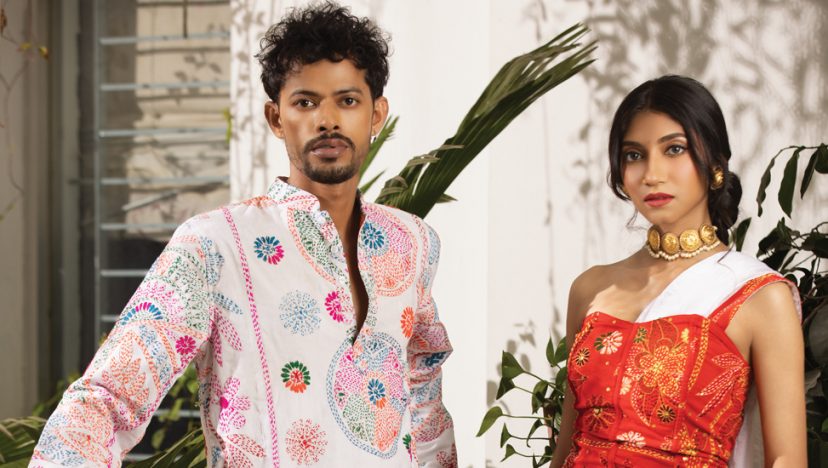 টেকসহি I সুই-সুতায় সমঝোতা