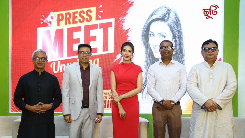 ছুটি রিসোর্টের ব্র্যান্ড অ্যাম্বাসেডর বিদ্যা সিনহা সাহা মিম