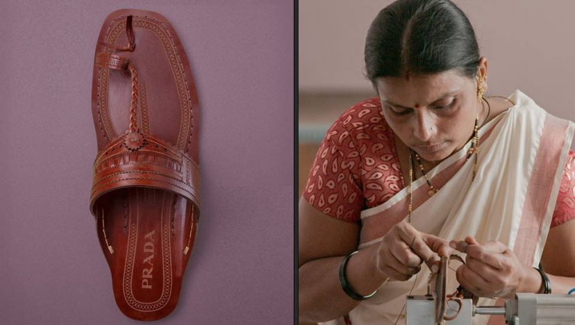 প্রাদার কোলাপুরি স্যান্ডেলের এত দাম!