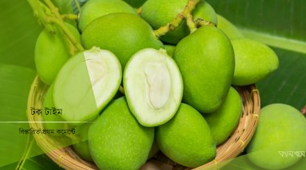 টক টাইম