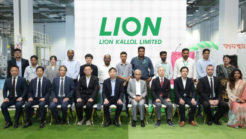 লায়ন কল্লোল লিমিটেডের নতুন ম্যানুফ্যাকচারিং প্ল্যান্ট