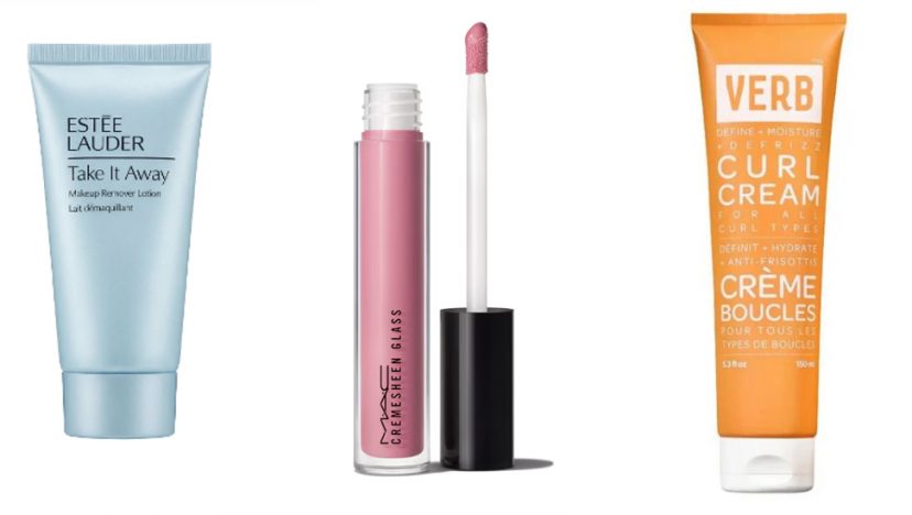 বিউটি বক্স