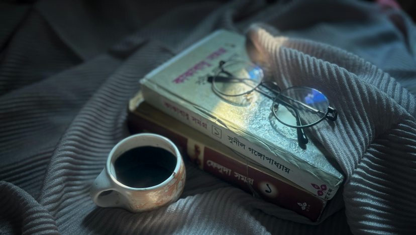 আজ বিশ্ব গ্রন্থ ও গ্রন্থস্বত্ব দিবস