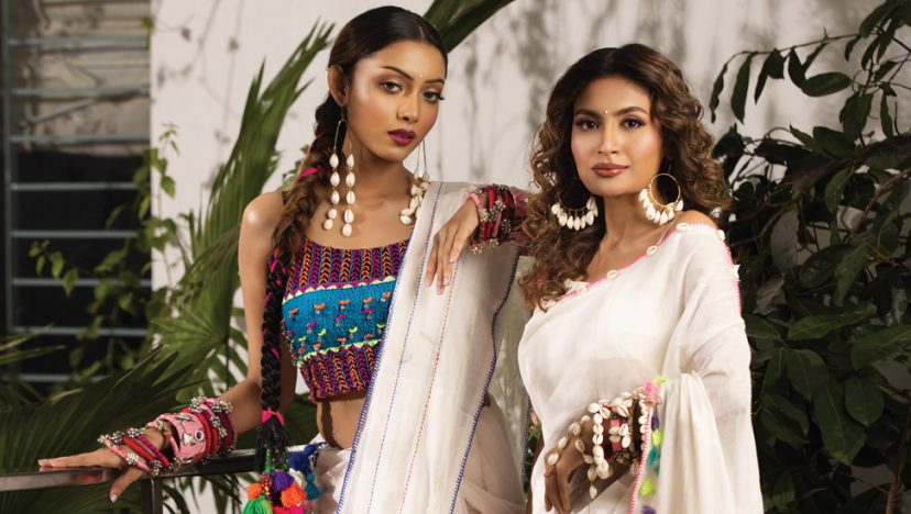 পোর্টফোলিও I আদি অনাদি অনন্ত